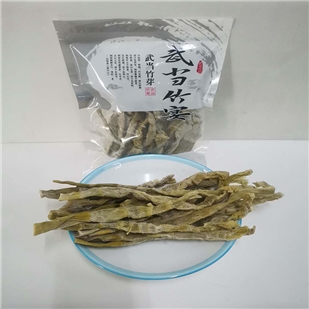 茅箭区武当竹笋尖500g/袋