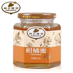 柑橘蜜500g